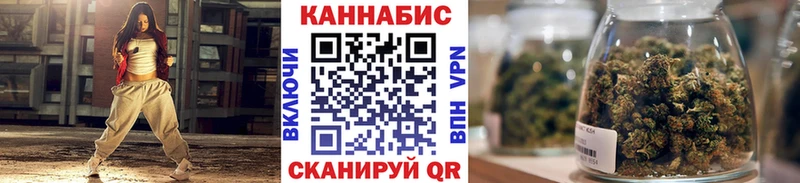 Наркошоп Малгобек Марихуана  ОМГ ОМГ   Alpha-PVP  Галлюциногенные грибы  COCAIN  ГАШИШ  АМФ  Меф 