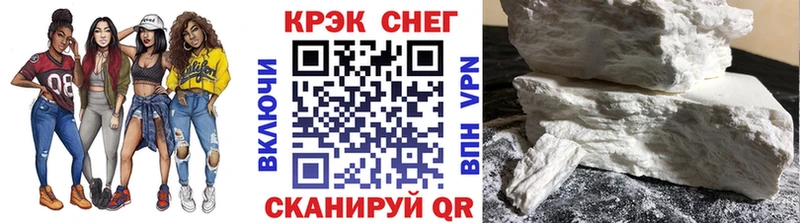 Кокаин Эквадор  купить наркотик  Малгобек 