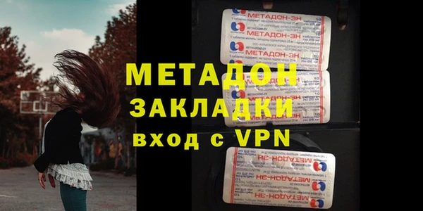 spice Аркадак