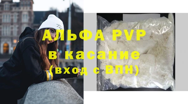 jwh Покров