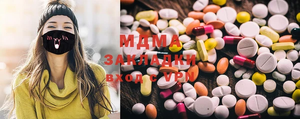 spice Аркадак
