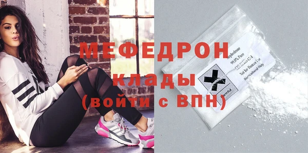 spice Аркадак