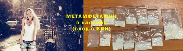 дмт Покровск