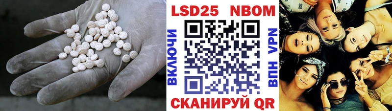 mega зеркало  Малгобек  Лсд 25 экстази кислота 
