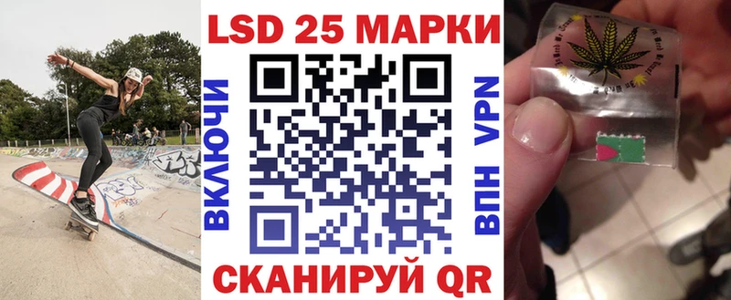 Марки N-bome 1,5мг  Малгобек 