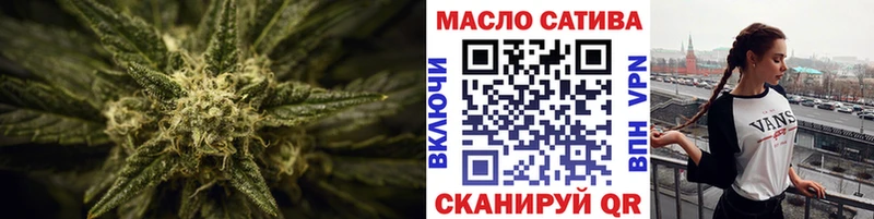 продажа наркотиков  мега сайт  Дистиллят ТГК концентрат  Малгобек 